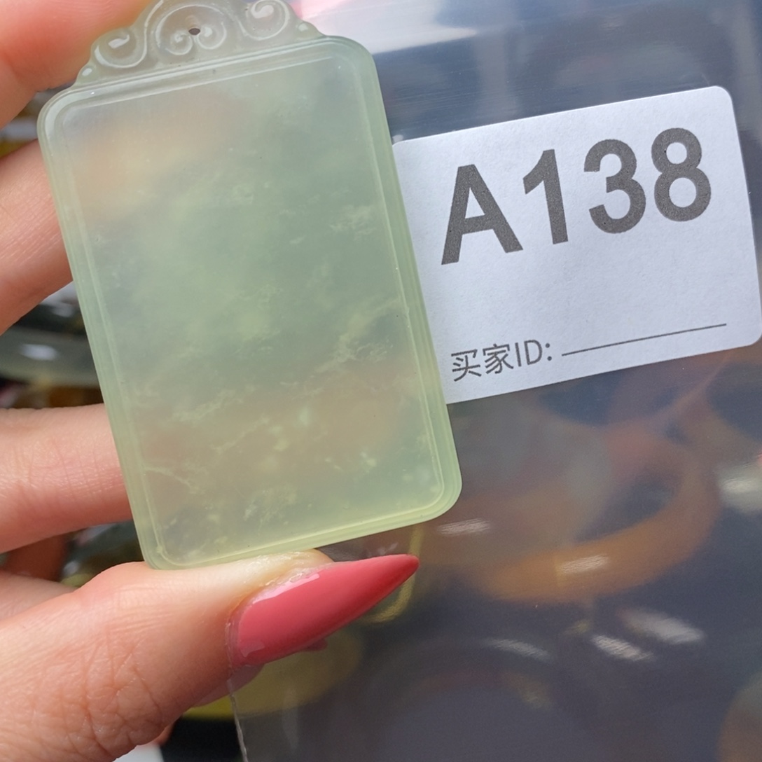 蛇纹石玉未镶嵌纯天然岫玉