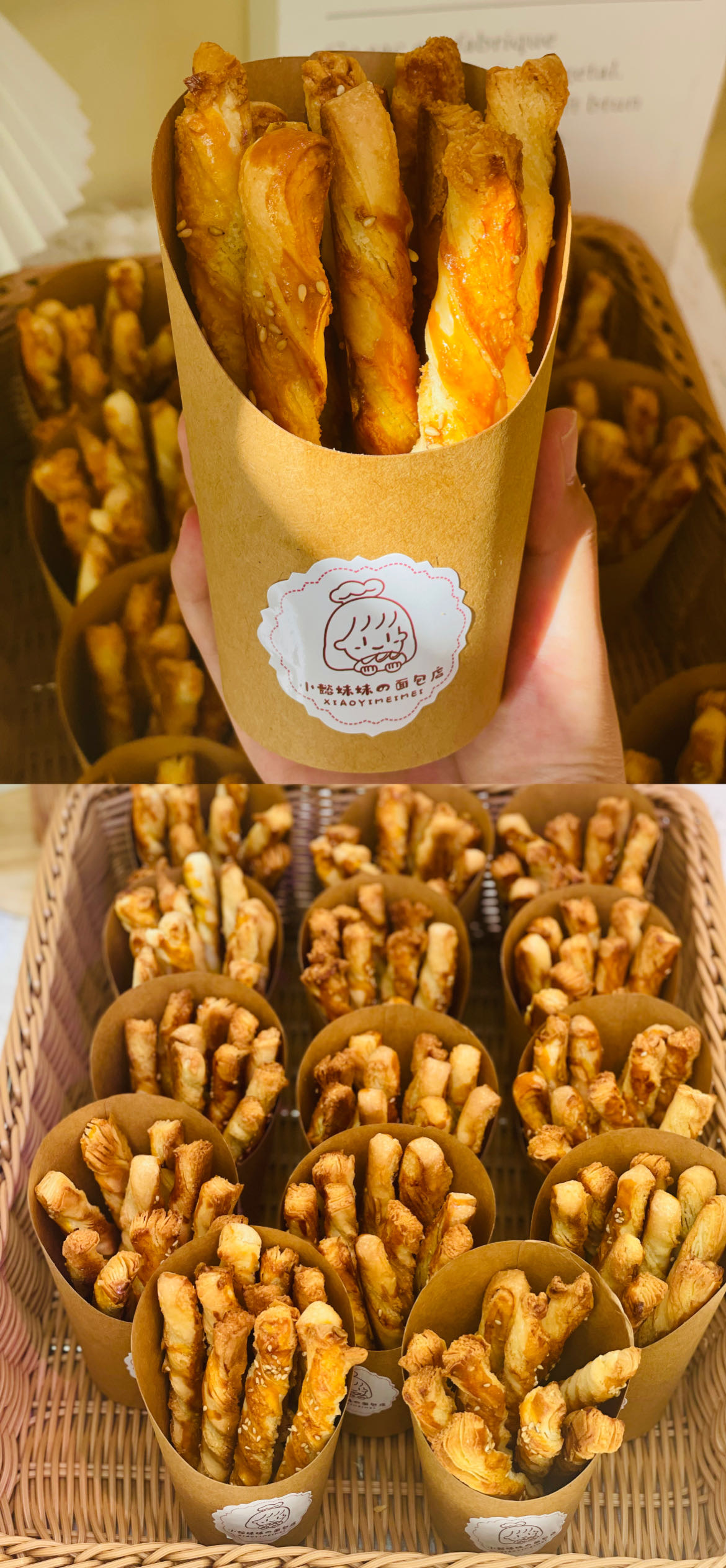 椰蓉酥追剧小零食