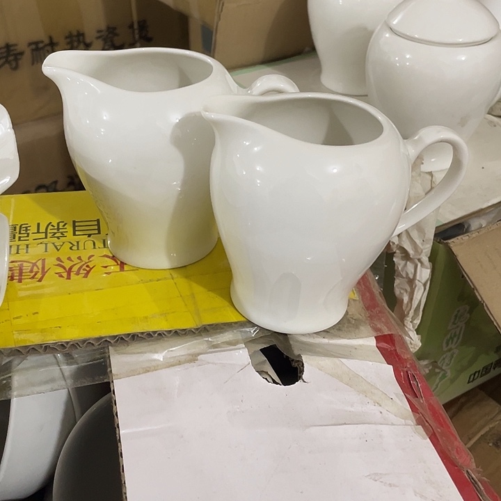 瓷片国营厂强化瓷公道杯一对 微瑕疵