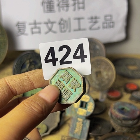 铜一*复古文创工艺品