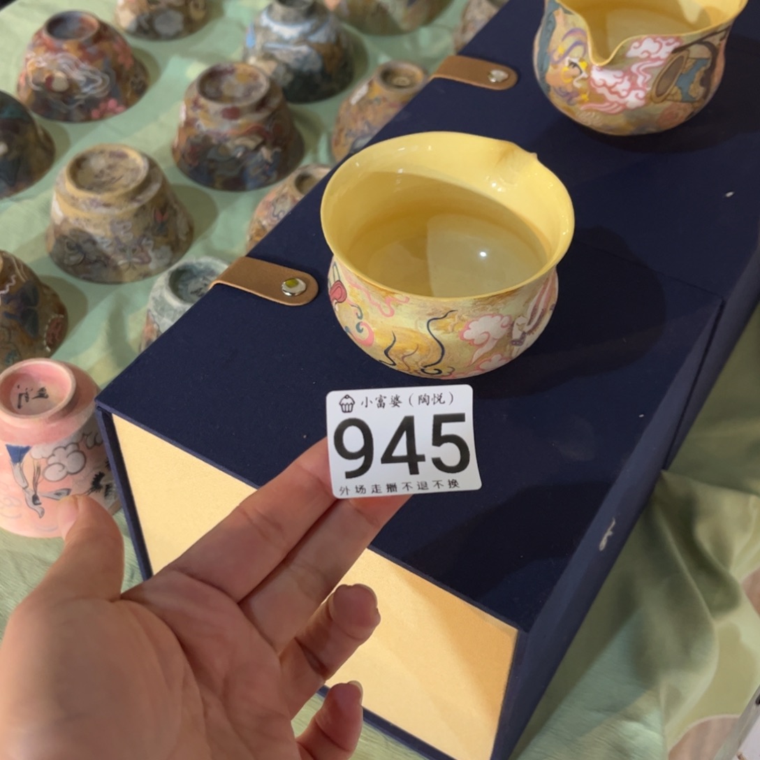 上***佳瓷片945哈哈哈哈哈哈哈哈哈哈哈