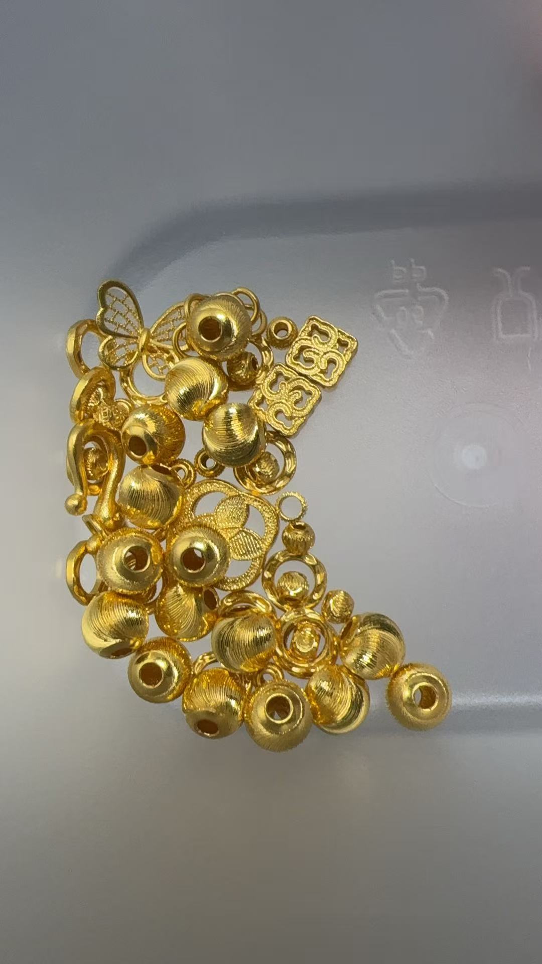 足金饰品18.942克（DIY定制款）