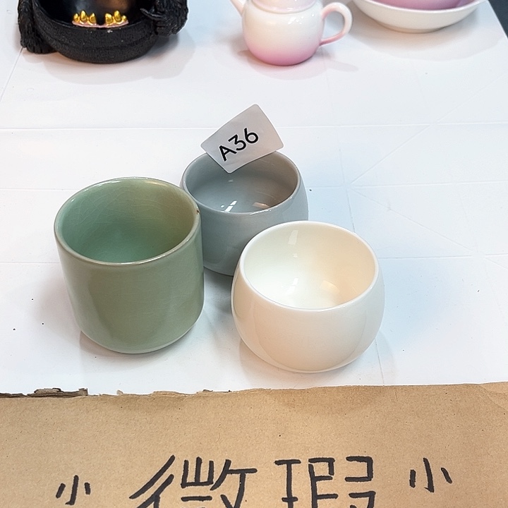 陶瓷陶瓷陶瓷陶瓷陶瓷