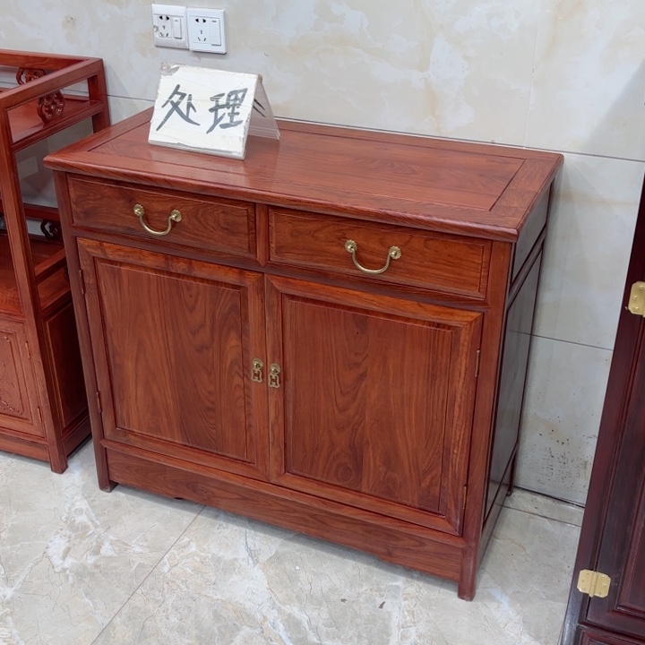 花梨木类成套家具刺猬紫檀餐边柜
