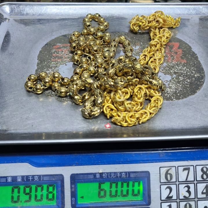 笑***?铜器，5088888888888