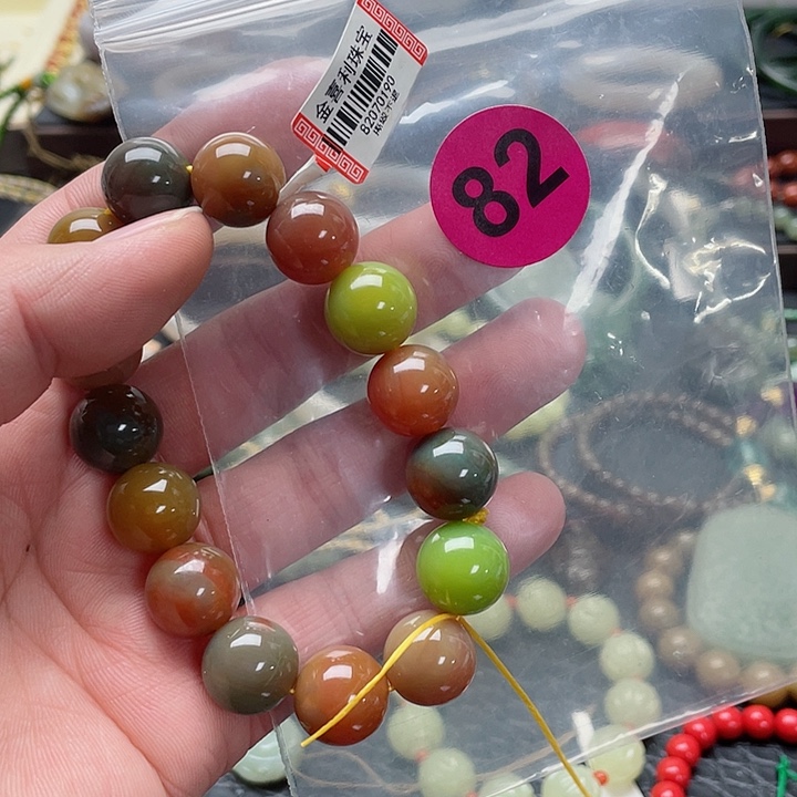 白玉菩提吊坠仙**西手串