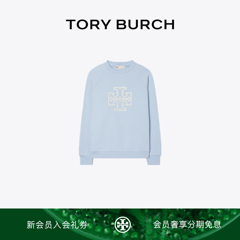 TORY BURCH 汤丽柏琦 双T LOGO圆领长袖卫衣 146188