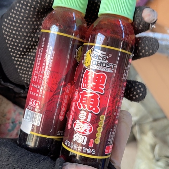 鲤鱼引诱剂拍一发两瓶