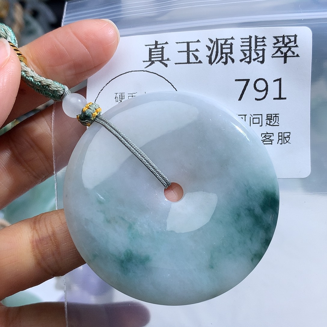 翡翠未镶嵌颈饰791