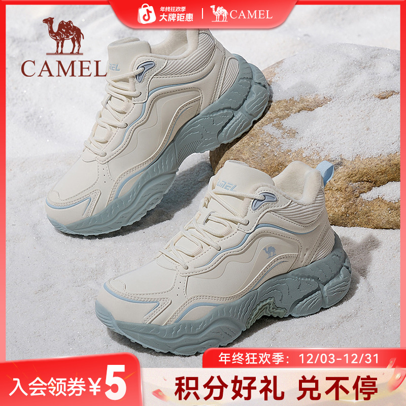骆驼加绒保暖老爹鞋蓝色秋冬新款防泼水抓地防滑出行运动鞋女3011