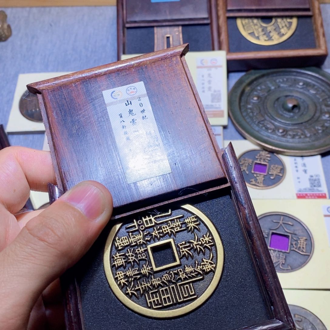 【闪购商品】铜乐**2隆兴收藏三孔文化0496