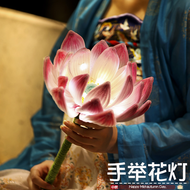 中秋扭扭棒莲花灯笼七夕礼品古风儿童手提diy手工材料手举荷花灯
