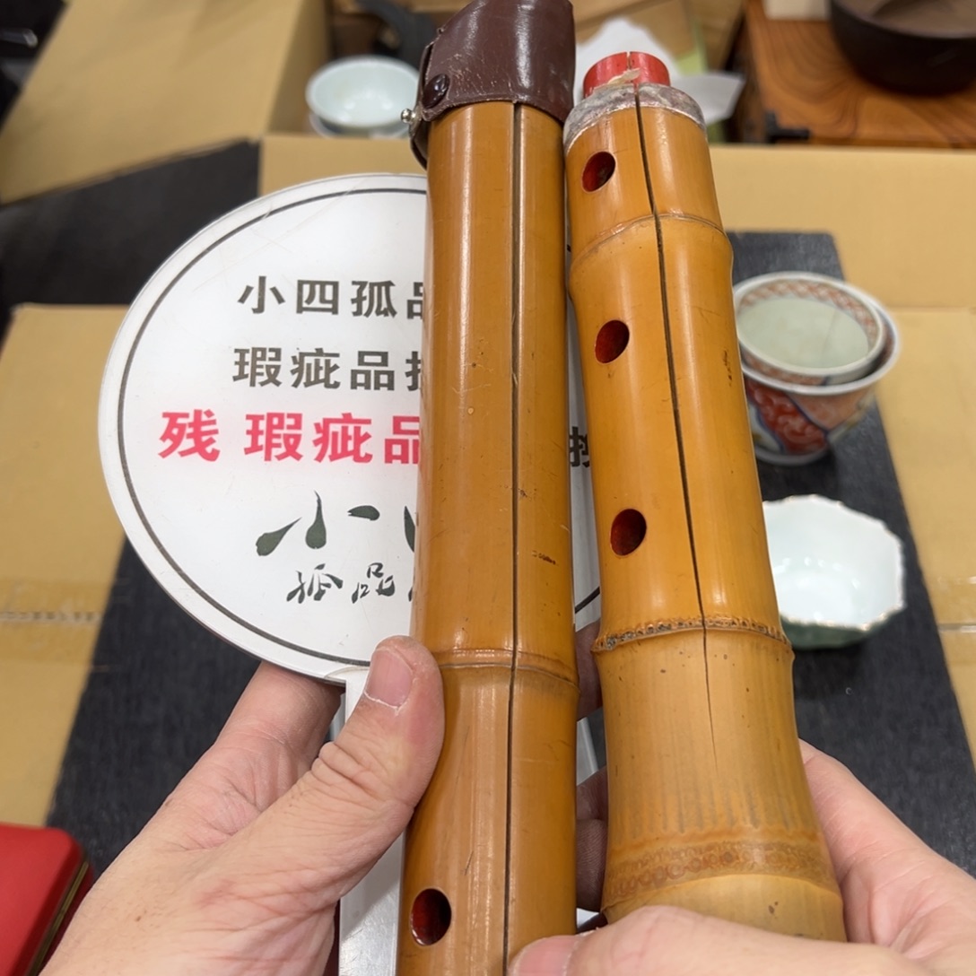 竹中古工艺品摆件