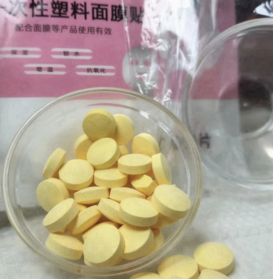 【刷酶必备】酶 30粒 ➕白片片➕小碗小刷➕保鲜膜