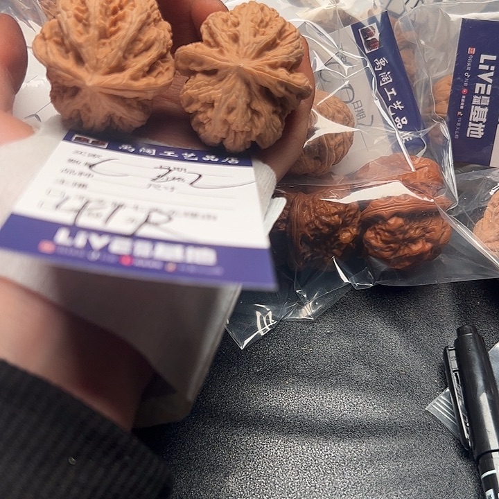 55555555555555555555655