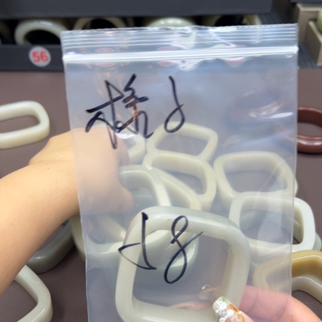 石英质玉手镯未镶嵌橘*