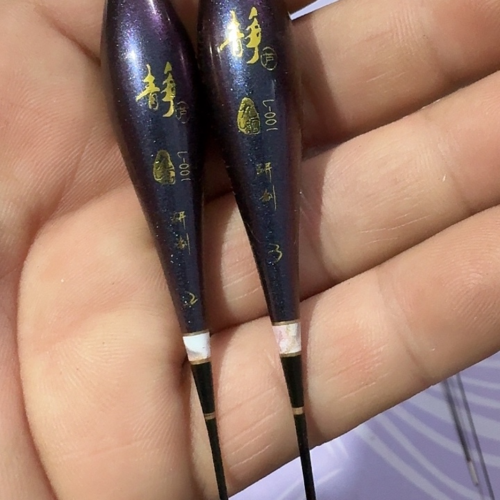 静卢二号三号一单两支