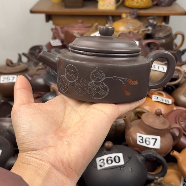 紫砂茶壶壶口磕破