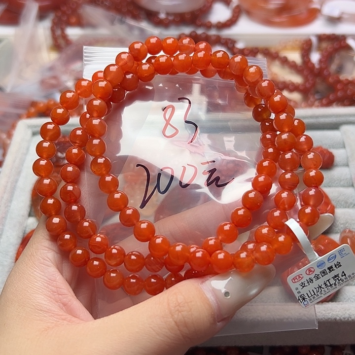 手串未镶嵌南红玛瑙真*爱83