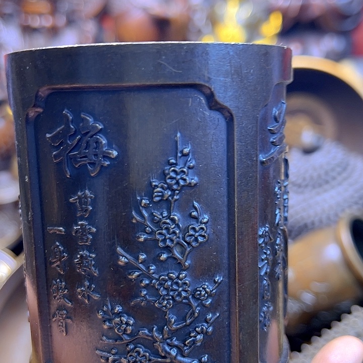 铜888888888888888888888