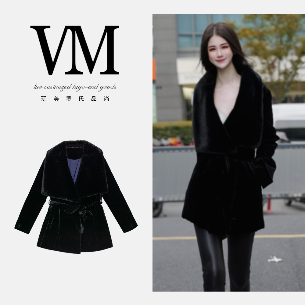 【陌渊】真丝丝绒外套 秋冬加棉V领系带显瘦ZXZZ7258款83cm 880g