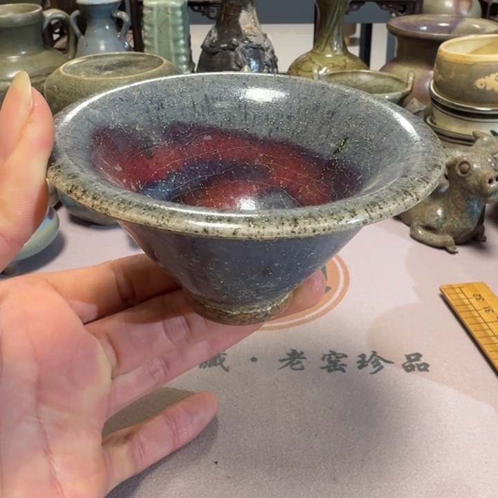 摆件时观老窑，亏本冲量