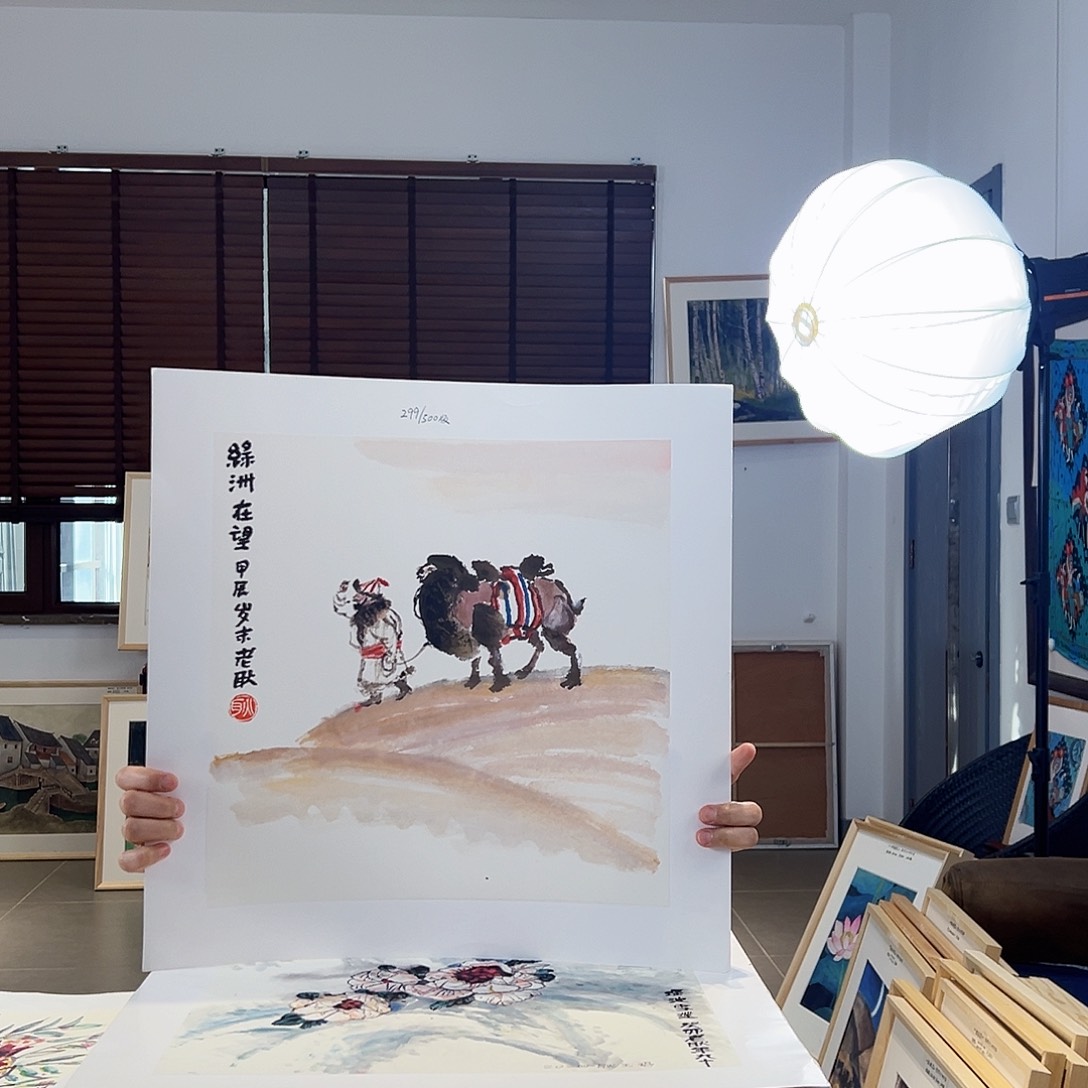 版画亲签限量发行S版