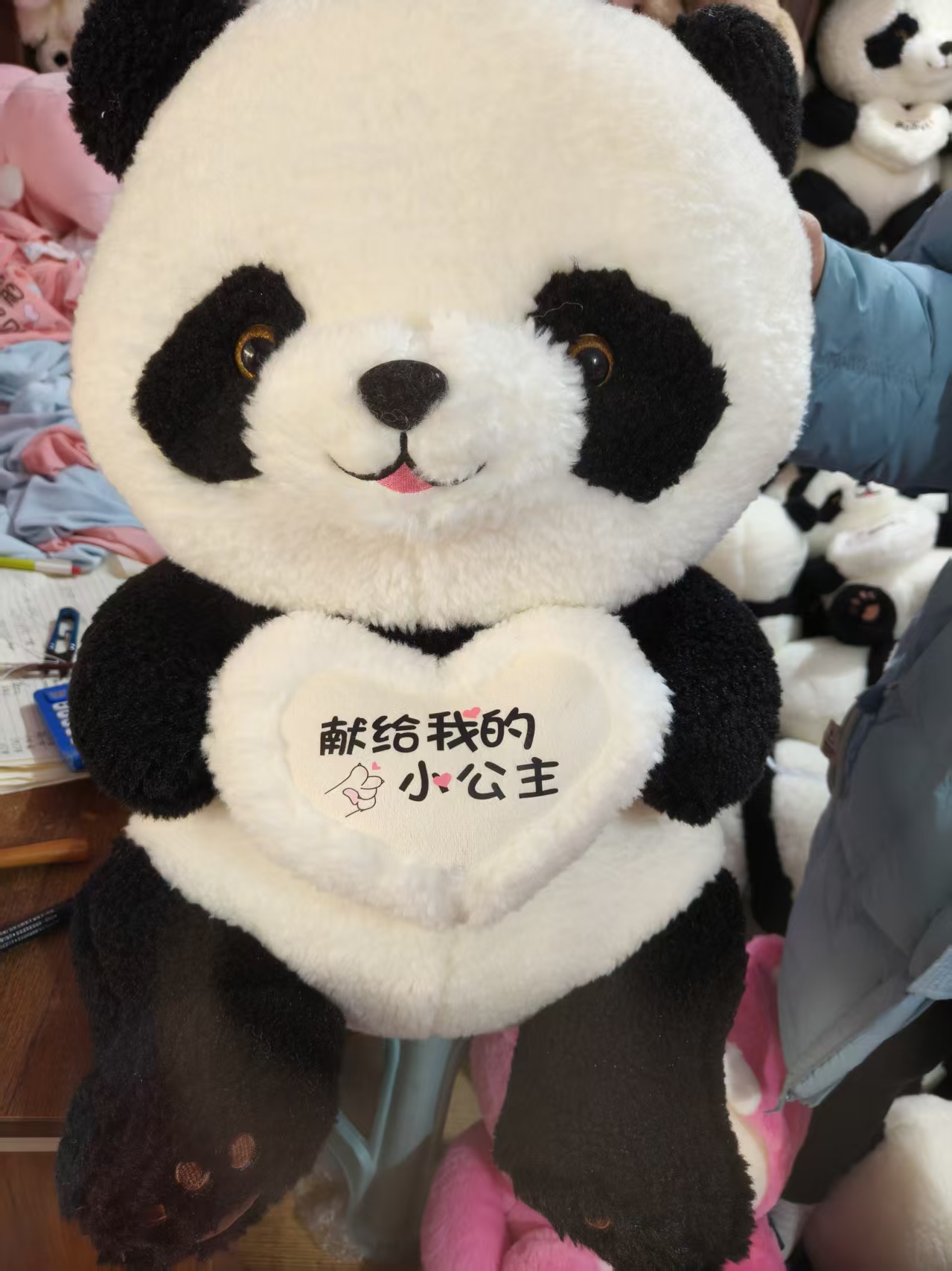 可爱大熊猫公仔毛绒玩具睡觉抱枕玩偶表白生日礼物