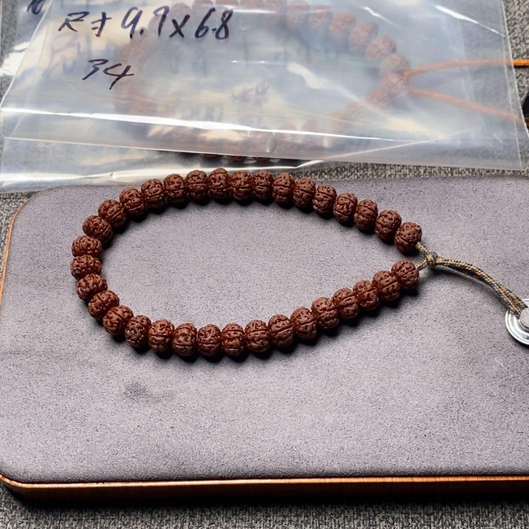 金刚菩提吊坠老树王