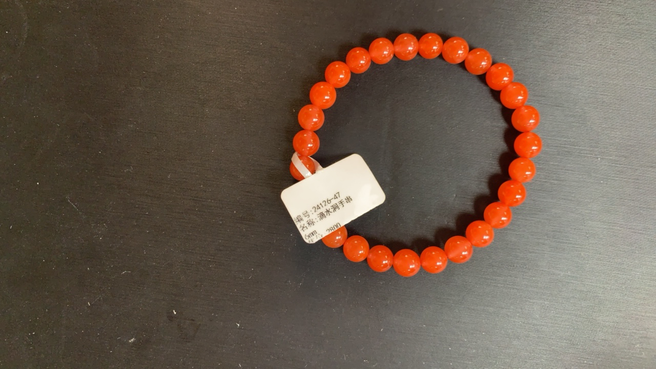 天然原矿南红手串滴水洞6mm