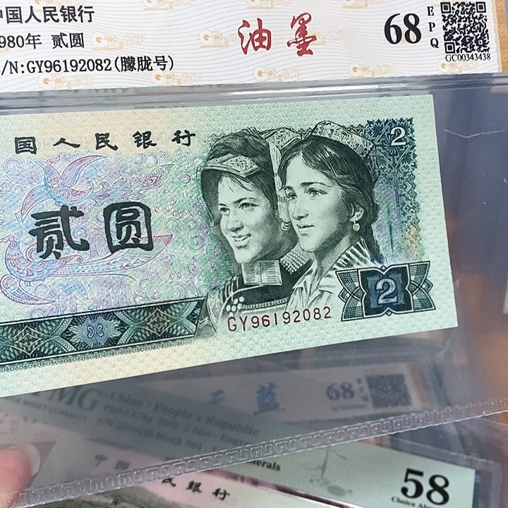 印刷油墨96192082，，，，，，
