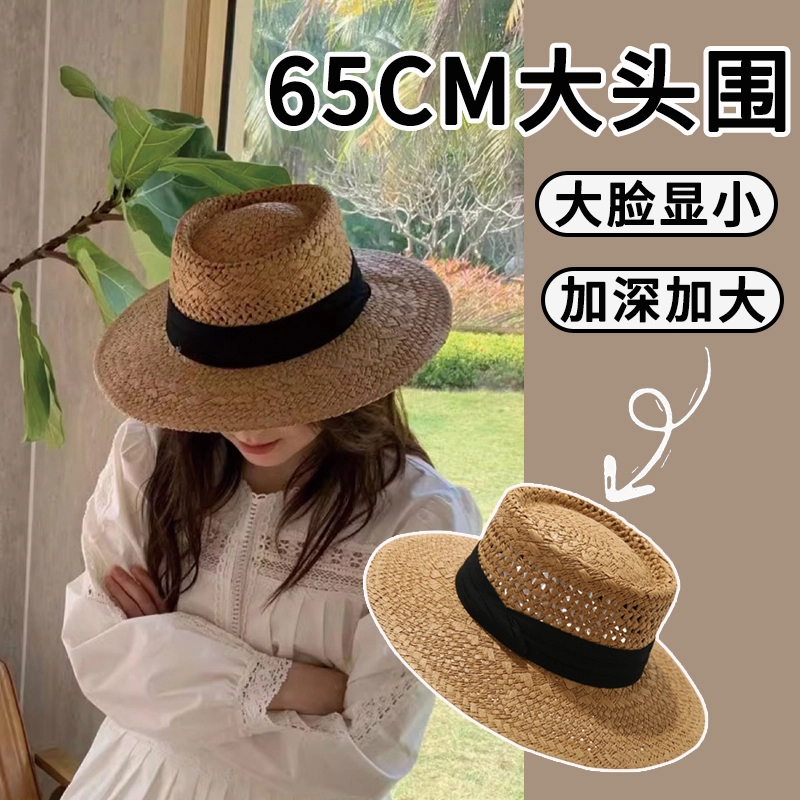 头围法式镂空草编夏季大帽檐户外遮阳防晒海边防晒帽