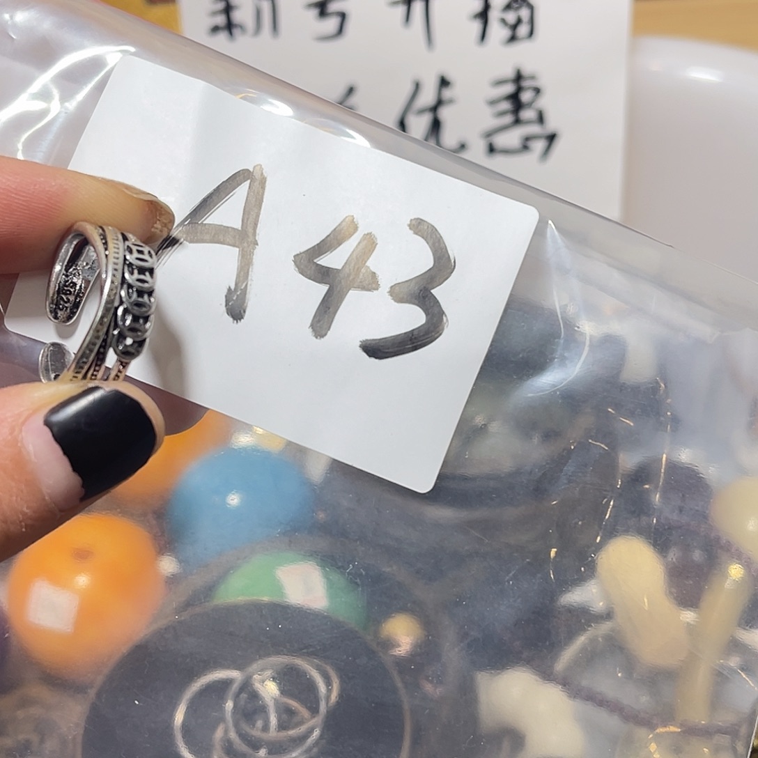 弈***心合金晨熙古货专属链接