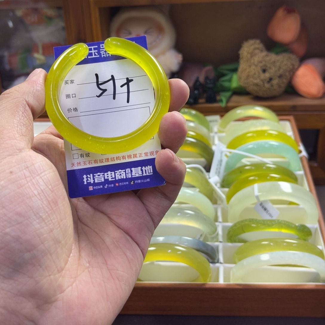 蛇纹石玉未镶嵌手镯310