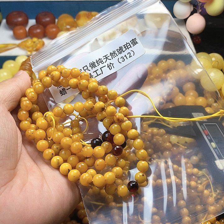 【闪购商品】琥珀珠宝奇石未镶嵌