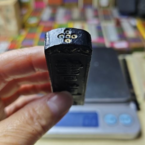 阿***丶日本回流老墨一锭五星菜种油烟墨