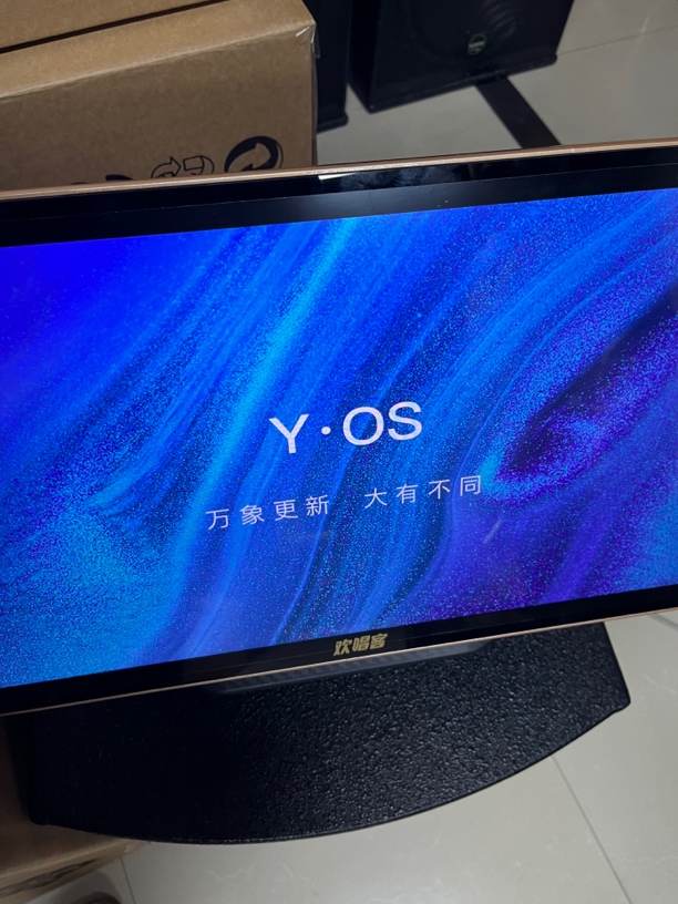 音创点歌机、欢唱客系列、智能音响ktv娱乐一体机