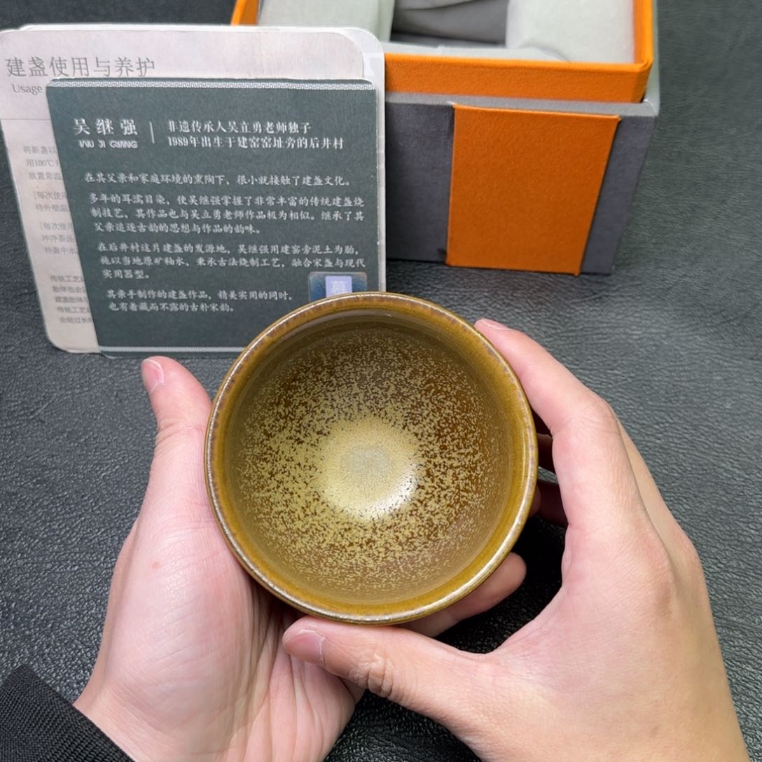 茶盏56 茗瓷茶器建盏链接