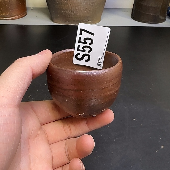 备前烧作品备前烧作品