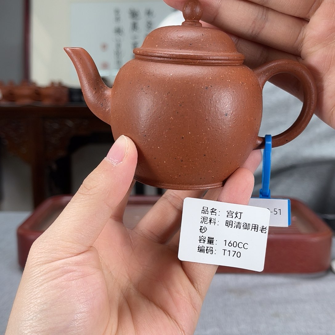紫砂茶壶方圆紫砂