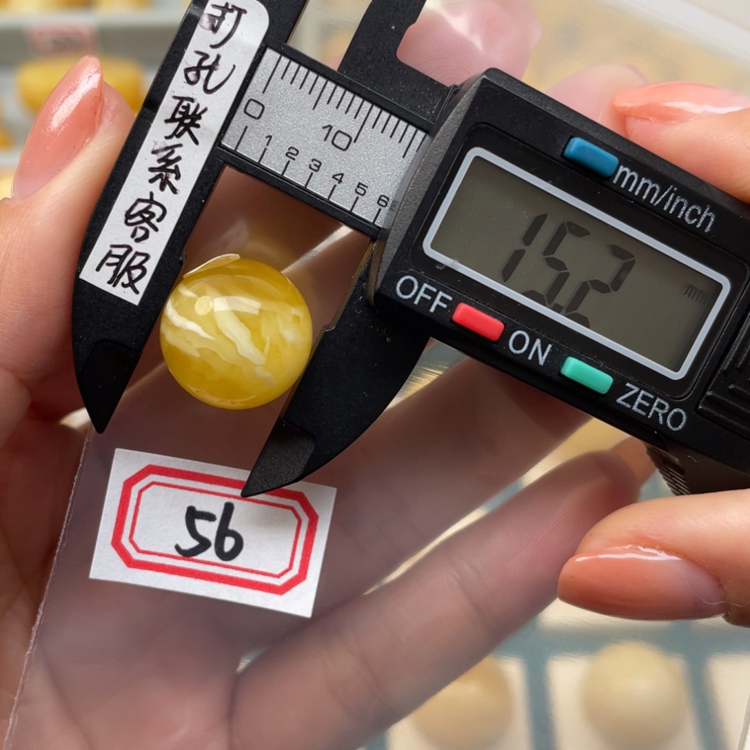 蜜蜡裸石未镶嵌蜜蜡