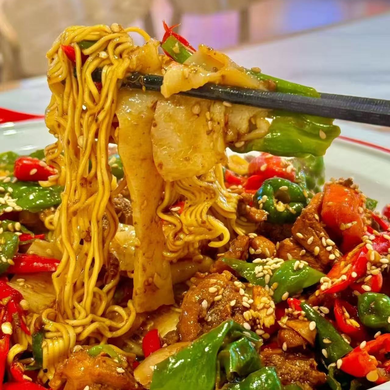 [镇店之宝］经典擀面皮炒鸡一份