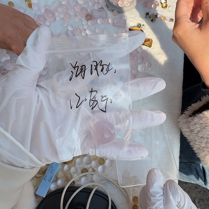 *****未镶嵌手链烟晶水晶