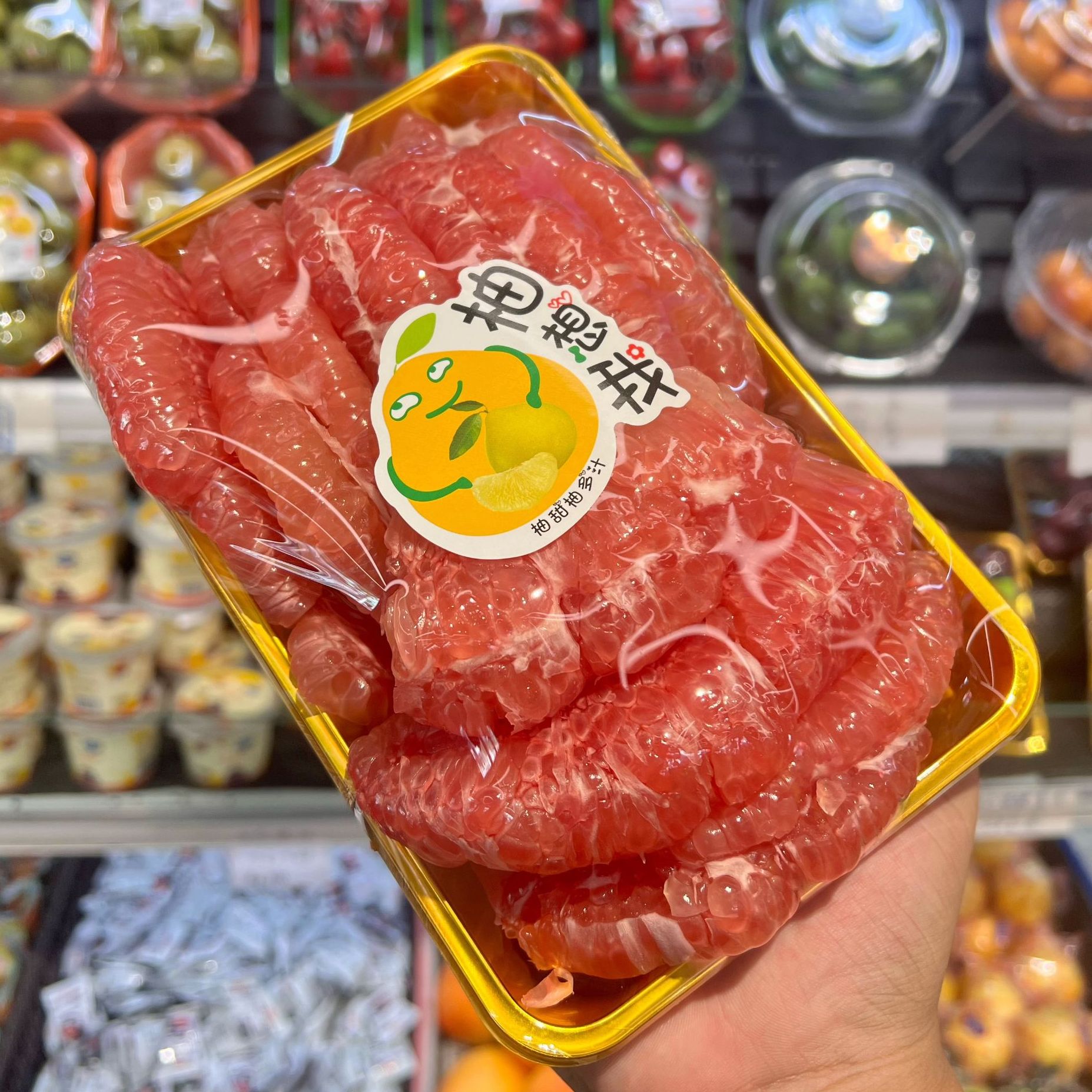 果切【去皮剥肉】红心柚子红心蜜柚-1盒 约500g