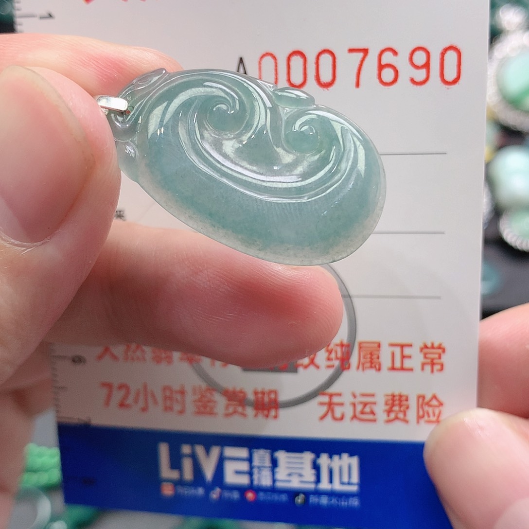 翡翠吊坠(不含链)银S925镶嵌