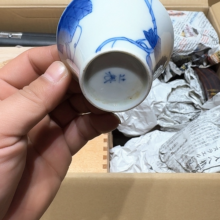 中古物品，谨慎参拍