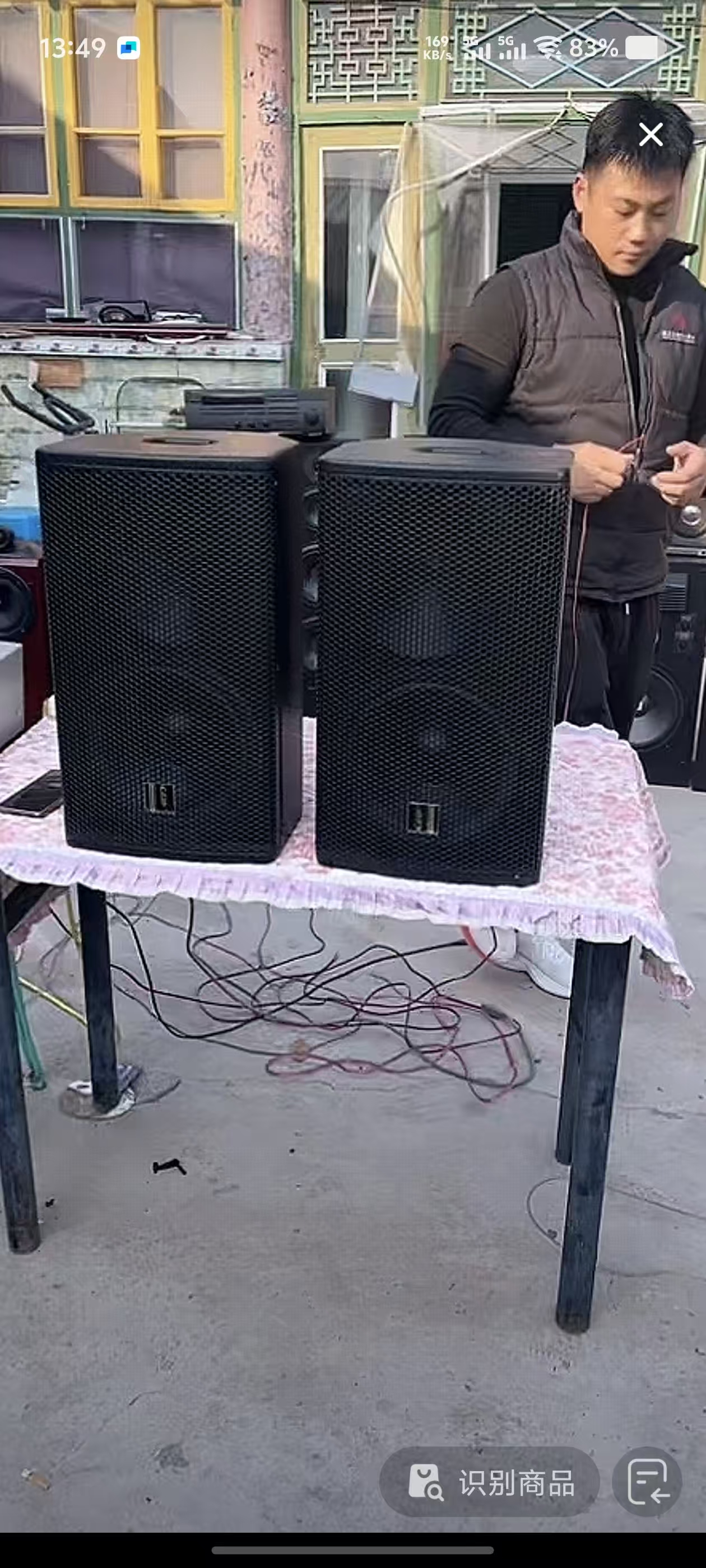 9新  K歌音响运费到付自理