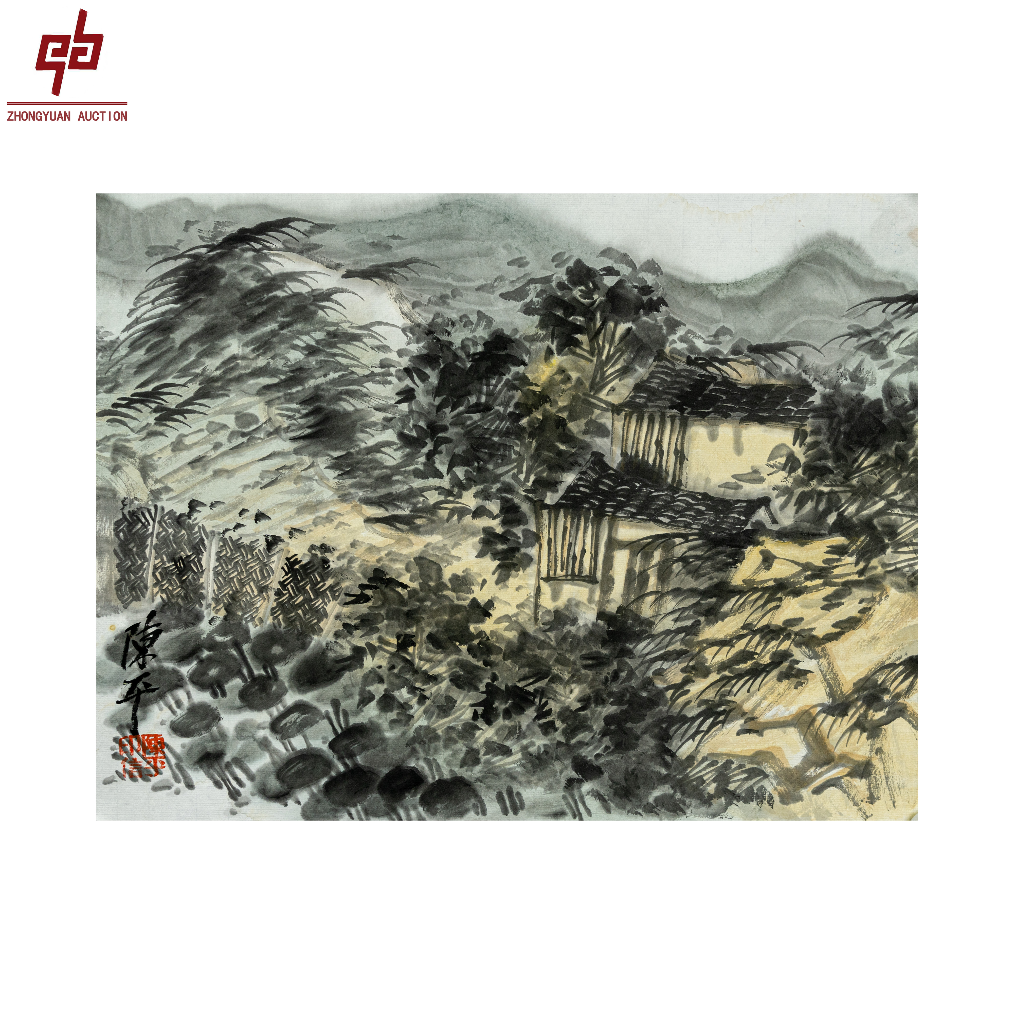 lot2996 陈平 山水 35cm*45 cm原片1.4平尺