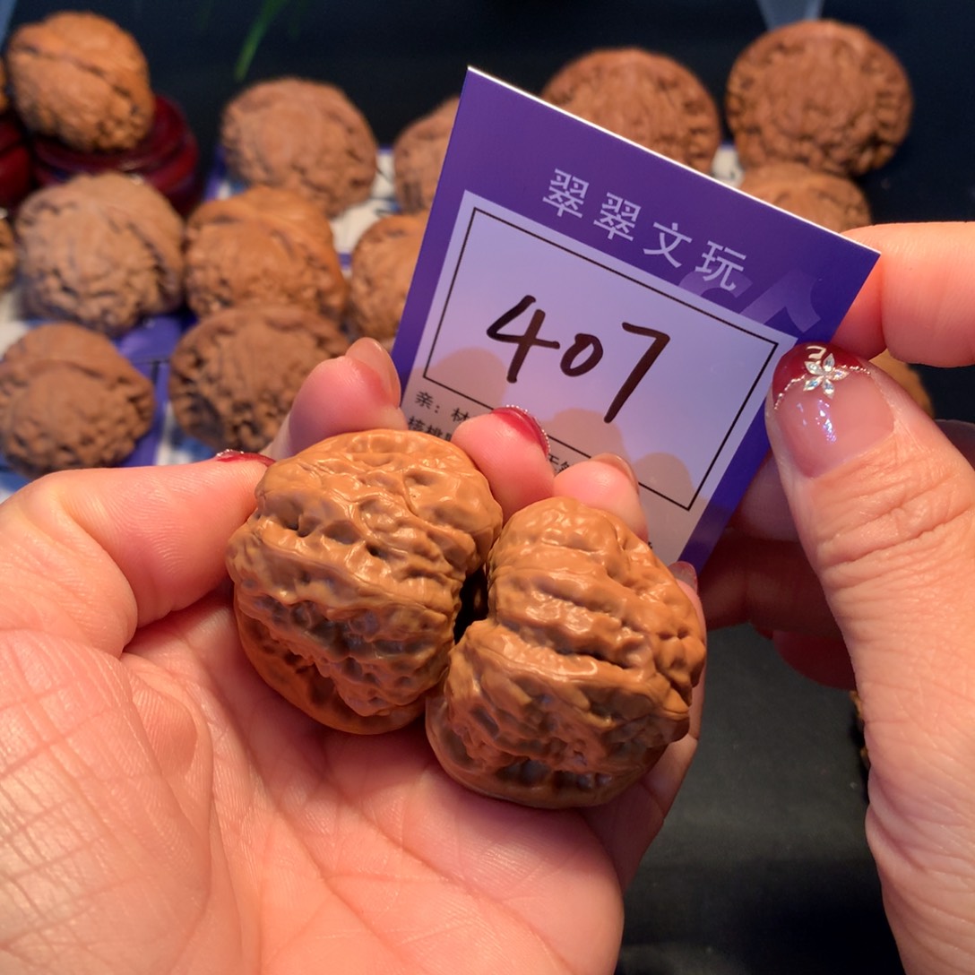文玩核桃吊坠407号蛙蛙4.0