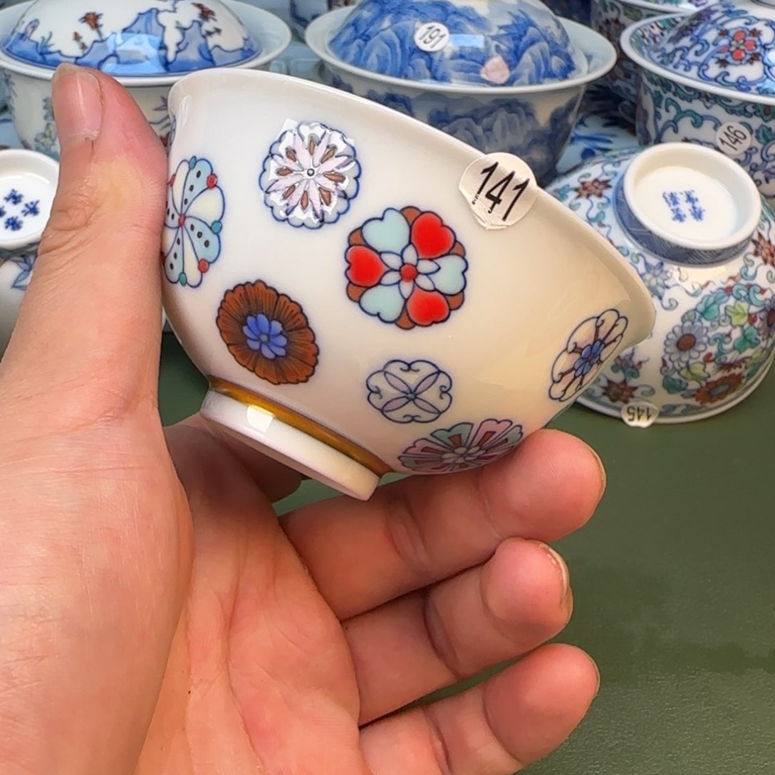 彦祖纯手工手绘茶具141